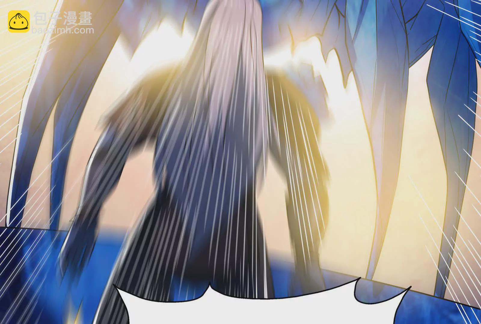 古神遊戲 - 第96話 催眠！裂開的頑石(2/3) - 7